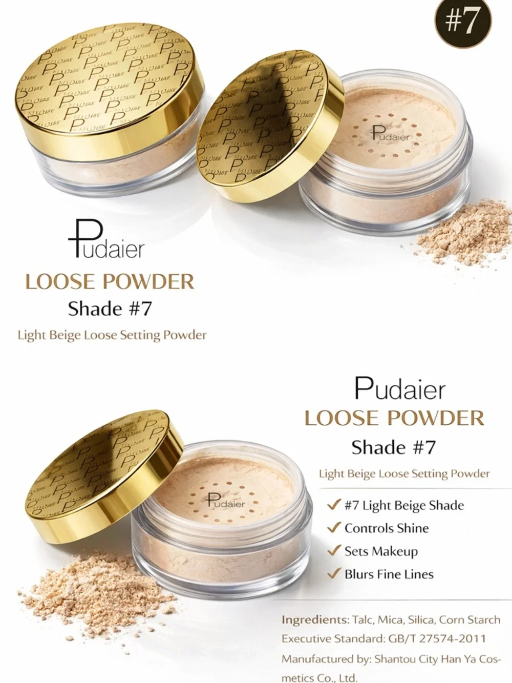 Lightweight loose powder